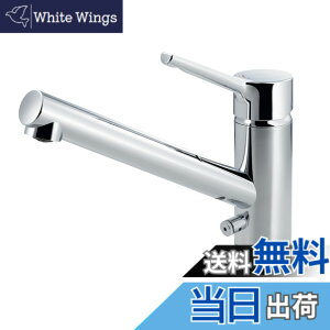 �y���������zLIXIL ( ���N�V�� ) INAX �V���O�����o�[ �������� RSF-842YN �V���o�[ ����n�p ���� �L�b�`������ ������ ���� �֌� �ߐ�