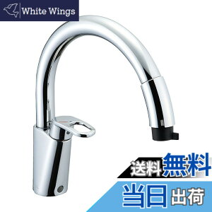 �y���������zLIXIL(���N�V��) INAX �L�b�`���p �����z�[���V���O�����o�[�������� �n���h�V�����[�t �G�R�n���h�� RSF-831Y