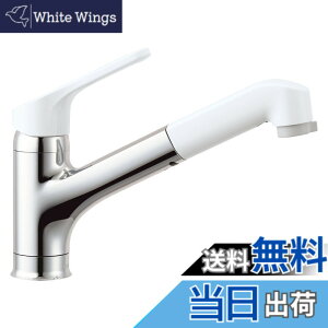 �y���������zLIXIL ( ���N�V�� ) INAX �n���h�V�����[�t �V���O�����o�[ �������� RSF-832Y ��ʒn�p ���� �L�b�`������ ������ ���� �֌� �ߐ� �V�����[