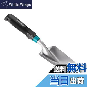 �y���������zGARDENA(�K���f�i)�n���h�X�R�b�v 8.5cm Comfort 8960-20 ���i:�ő�25�N