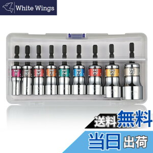 �y���������z�x�b�Z��(VESSEL) ���b��U��V���[�g�\�P�b�g9�{�g WSA209PS