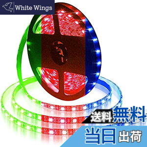 �y���������zALITOVE LED�e�[�v���C�g RGB LED�e�[�v 5m 300�A SMD5050 RGB 12V �h�����P�x �ԐڏƖ� ���ʃe�[�v �ؒf�\ ��t�ȒP �C���~�l�[�V���� led���C�g �X�� �Ŕ� �Q�[���� �z�[�� ���� �e�[�v��