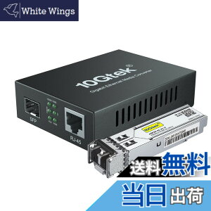 �y���������z10Gtek �M�K�r�b�g �����f�B�A�R���o�[�^�[ �}���`���[�h �f���A��LC�t�@�C�o�[ 1.25Gb/s SFP���W���[�� to 10/100/1000Base-Tx 1000Base-SX SFP �t�� �i850nm 550m�j