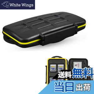 �y���������zJJC MC-XQDSD7 �������[�J�[�h���[�P�[�X 3��SD SDHC SDXC 4��XQD CFexpress Type B �K�p ��e�� �ϐ� �h�o