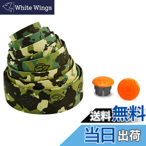 �y���������z�`�l��(Cinelli) �J���t���[�W�� �R���N���{�� �o�[�e�[�v[Camouflage Cork Ribbon Bar Tape]