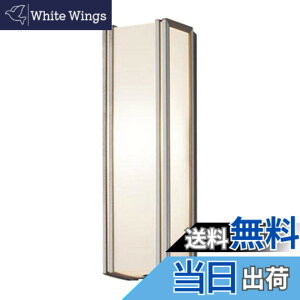 �y���������z�p�i�\�j�b�N(Panasonic) LED �|�[�`���C�g �ǒ��t�^ 40�` �d���F LSEWC4031LE1