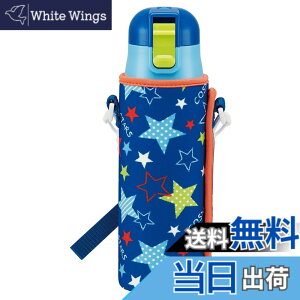 �y���������z�X�P�[�^�[(Skater) ������ �X�e�����X ���� 470ml �{�g���J�o�[�t�� �� �j�̎q KSDC437605