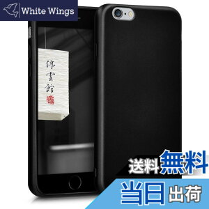 �y���������zkwmobile �X�}�z�P�[�X Apple iPhone 6 / 6S�Ή� �P�[�X - �X�}�[�g�t�H�� �J�o�[ TPU�ی� ���^���b�N ���^���b�N���F