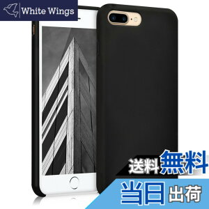 �y���������zkwmobile �X�}�z�P�[�X Apple iPhone 7 Plus/iPhone 8 Plus�Ή� �P�[�X - TPU ���L�b�h �V���R�� �J�o�[ - �ϏՌ� ���h�~ �T���T�� Case