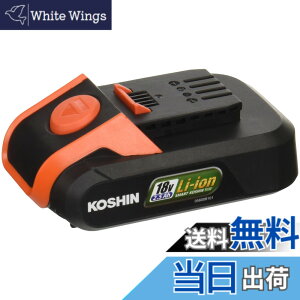 �y���������z�H�i(KOSHIN) �X�}�[�g�R�[�V�� 18V�p �o�b�e���[ �p�b�N DC-18V 2.5Ah PA-380