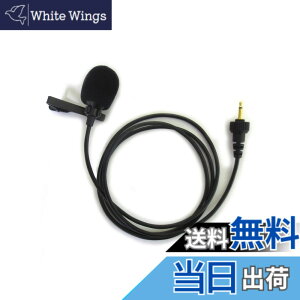 �y���������zPanasonic WX-4300B�AWX-1800�AWX-ST400�AUNI-PEX WM-8100A�AWM-8130A�AWM-3100�ėp�i (�^�C�s���^)�y�Ɩ��p�zTM-152P