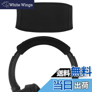 �y���������zGeekria �J�o�[ �݊��� �L�k�f�� �w�b�h�o���h�J�o�[ �\�j�[ Sony WH-1000XM4 WH-1000XM3 WH-1000XM2 ULT WEAR WH-ULT900N ULT900N WH-XB910N XB950B1 XB950N1 WH-CH520 WH-CH720N WH-910N, MDR-10RBT, MDR-10RNC�w�b�h�z���� 