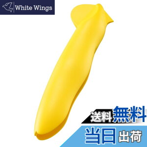 �y���������z�L�� KAI ���k ��ނ� Broad Beans ���{�� DH2621