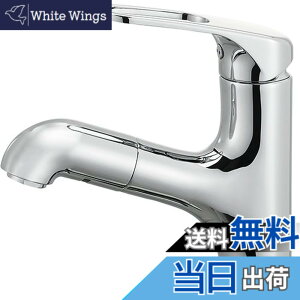 �y���������zSANEI(�T���G�C) ���ʗp �V���O�������z�[�����ʍ����� �����p �����o���z�[�X K4713JV-U-13