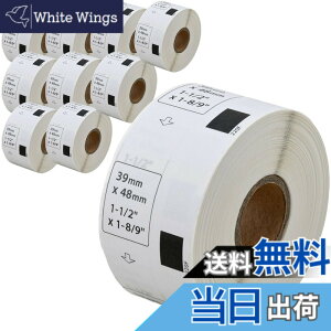 �y���������z�y�݊����x��Labo�z DK-1220 �u���U�[ �݊� ���x�� 10���[���Z�b�g brother QL-700 / QL-800 / QL-820NWB ����