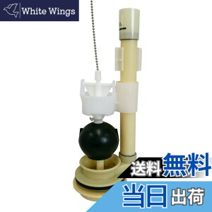 �y���������zLIXIL(���N�V��)INAX �召�ؑփt���[�g�� TF-2820C