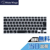 楽天市場】macbook air a1466 a 1369 usキーボード配列の通販
