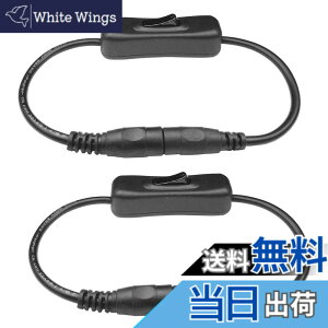 �y���������zLitaElek DC 12V�C�����C���X�C�b�`5.5mmx2.1mm�I�X - ���XDC�W���b�N�R�l�N�^DC�d���A�_�v�^�I��/�I�t�{�^���t��LED�X�g���b�v�R�[�h�X�C�b�`SMD 5050�A5630�A3528�A2835 LED�e�[�v���C�g COB L