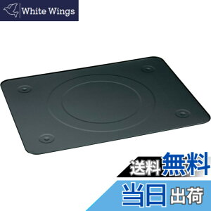 �y���������z���؋����H��(Takagi Metal) �����W�g���[ �t�b�f�R�[�g ���{�� BC-R