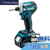 楽天市場】マキタ td171drgx (18v／6．0ah) 充電式インパクトドライバ 