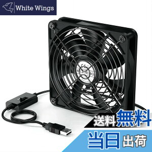 �y���������zELUTENG USB�t�@�� 12cm ��p�t�@�� ���� 1500RPM USB��@ 5V �É� ������ PC�t�@�� 3�i�K���� ���^ ��p�N�[���[ 7���H�� ������ ��� PC �Q�[���@ ���[�^�[�ȂǗ�p�Ή� USB fan 12cm