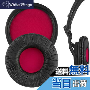 �y���������zGeekria �C���[�p�b�h�݊��� �p�b�h �\�j�[ Sony MDR-V55, V500DJ �w�b�h�z���ɑΉ� �C���p�b�h/�C���[�N�b�V����/�C���[�J�b�v (�v���e�C�����U�[/����)