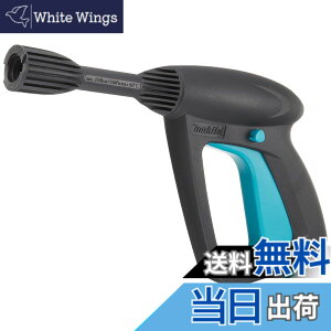 �y���������z�}�L�^(Makita) �g���K�K�� AR03320152