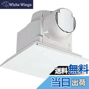 �y���������zLIXIL(���N�V��) INAX ���C�� ���j�b�g�o�X�p �V�䊷�C�� UF-27A