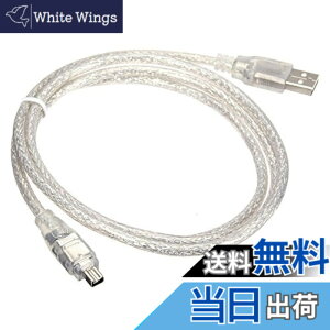 �y���������zCablecc USB �I�X-Firewire IEEE 1394 4�s���I�X iLink�A�_�v�^�[�R�[�h�P�[�u�� Sony DCR-TRV75E DV�A�_�v�^�[�p