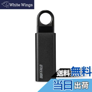 �y���������z�o�b�t�@���[ BUFFALO �m�b�N�X���C�h USB3.1(Gen1) USB�������[ 64GB �u���b�N RUF3-KS64GA-BK