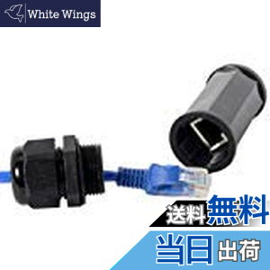 �y���������zCABLECC���b�N�h��cat6 RJ45�������珗���̃C�[�T�l�b�g�l�b�g���[�N�g���A�_�v�^�[�J�v���[