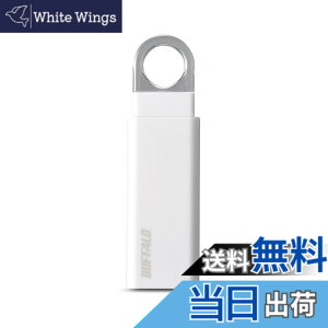 �y���������z�o�b�t�@���[ BUFFALO �m�b�N�X���C�h USB3.1(Gen1) USB�������[ 32GB �z���C�g RUF3-KS32GA-WH