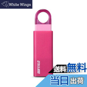 �y���������z�o�b�t�@���[ BUFFALO �m�b�N�X���C�h USB3.1(Gen1) USB�������[ 32GB �s���N RUF3-KS32GA-PK