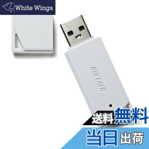 �y���������z�o�b�t�@���[ BUFFALO USB2.0 �ǂ�����USB�������[ 16GB �z���C�g RUF2-KR16GA-WH