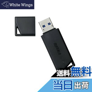 �y���������z�o�b�t�@���[ BUFFALO USB3.1(Gen1)�Ή� USB�������[ �o�����[���f�� 128GB �u���b�N RUF3-K128GB-BK