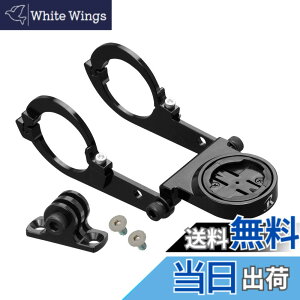 �y���������z[���b�N�}�E���g]wahoo ELEMNT �R���{ �}�E���g Deda M35/35mm�n���h�� (�����A�_�v�^�[�t)�yWAH-DEDA35+GP�z