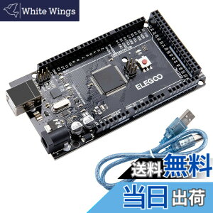 �y���������zELEGOO Arduino�p MEGA2560 R3�{�[�h mega2560 MEGA16U2 + USB �P�[�u�� (��)