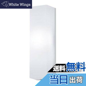 �y���������z�p�i�\�j�b�N(Panasonic) LED �|�[�`���C�g �ǒ��t�^ 40�` �����F LSEWC4037LE1
