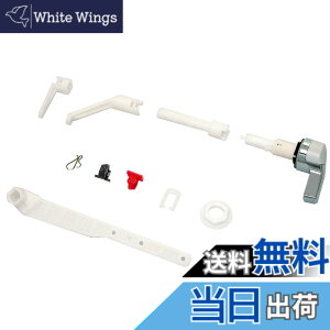 �y���������zLIXIL LIXIL�E���N�V�� �yTF-10A�z �C���}���`�p�[�c�V���[�Y �}���`���n���h�� TOTO�ɂ��Ή�