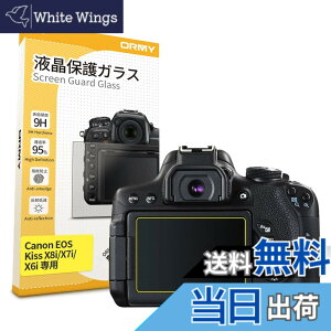 �y���������z�y0.3mm�����K���X�zORMY �t���ی�K���X �t���v���e�N�^�[ �t���ی�t�B���� Canon EOS Kiss X8i / Canon EOS Kiss X7i / Canon EOS Kiss X6i �p �y ����/���N�� / �d�x9H / ���E���h�G�b�W���H �z