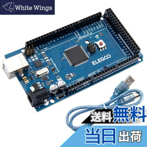 �y���������zELEGOO Arduino�p MEGA2560 R3�{�[�h mega2560 MEGA16U2 + USB �P�[�u�� (��)