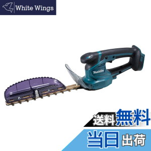 �y���������z�}�L�^ �~�j���_�o���J�� �[�d��18V ������260mm�����n/�ؒf�a10mm �o�b�e���[�d��ʔ� MUH267DZ