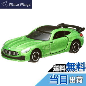 �y���������z�^�J���g�~�[(TAKARA TOMY) �w �g�~�J No.7 �����Z�f�X-AMG GT R (��) �x �~�j�J�[ �� �������� 3�Έȏ� ������ �ߋ���S����i ST�}�[�N�F�� TOMICA