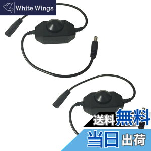 �y���������zLitaElek DC 12V - 24V 3A LED�e�[�v�����X�C�b�`�I�t�R�[�hLED�������DC�W���b�NPWM�����R���g���[���iDC�I�X���X�A�_�v�^�t���jLED�e�[�v���C�g�R�l�N�^ SMD�p�R�l�N�^5050 3528 2835 5630 LE