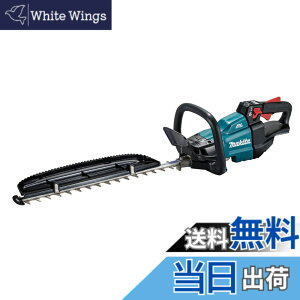 �y���������z�}�L�^ ���_�o���J�� �[�d��18V ������500mm/�ؒf�a18mm �o�b�e���[�d��ʔ� MUH500DZ