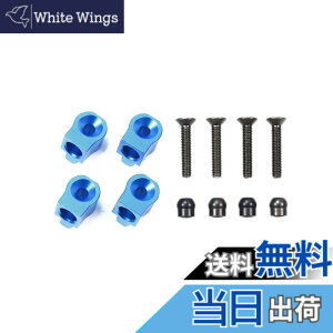 �y���������z�^�~��(TAMIYA) �z�b�v�A�b�v�I�v�V�����Y No.1760 OP.1760 M-07 CONCEPT �A���~�����T�X�}�E���g RC�p�[�c 54760