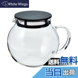 �y���������zHARIO(�n���I) �W�����s���O���[�t�|�b�g �u���b�N 600ml ���{�� JPL-60-B