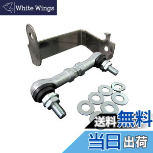 �y���������zBRIGHTZ �p���b�g MK21S �I�[�g���x���C�U�[ �A�W���X�g���b�h 8C�^�C�v �y ROD-JOI-022 �z MK MK21 K21 21 22528