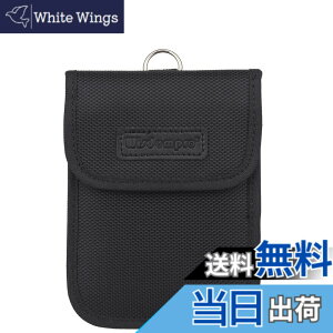 �y���������zWisdompro �d�g�Ւf�|�[�` �X�}�[�g�L�[�P�[�X RFID�u���b�L���O �����[�A�^�b�N�ԓ���h�~ �J�[�Z�L�����e�B �h�Ƒ΍� �X�L�~���O�h�~�i�u���b�N 1������j