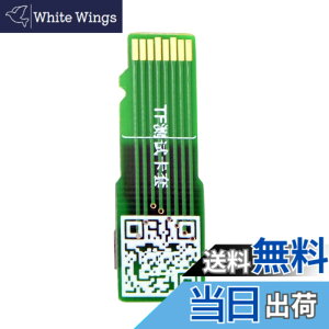 �y���������zcablecc Micro SD TF �������[�J�[�h�L�b�g �I�X-���X �����A�_�v�^�[ �G�N�X�e���_�[ �e�X�g�c�[�� PCBA